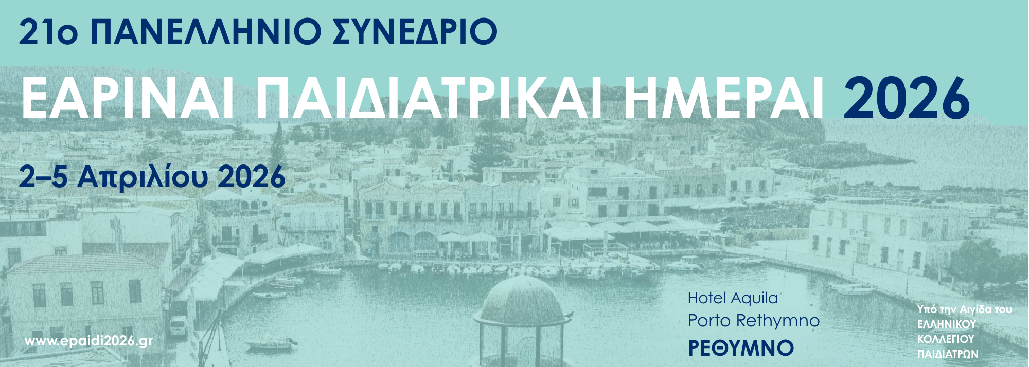 Green-Organic-Weekly-Newsletter-Email-Header.jpg?t=1755081105961